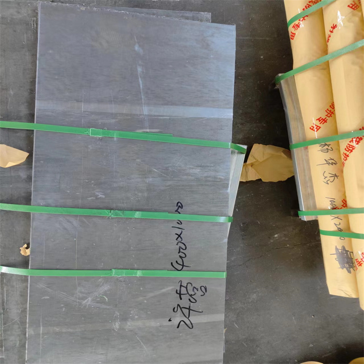 十堰铅走势回顾和分析